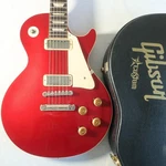 Mint Gibson '57 Les Paul Reissue LPR-7 With Case. Fixed Price $3904.39.